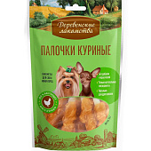  Лакомство для собак Деревенские Палочки куриные для мини пород 55г 