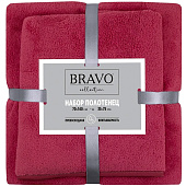 Комплект полотенец НВ Смарт м9811_14 35х75 + 70х140 борд Комплект полотенец НВ Смарт м9811_14 35х75 + 70х140 борд