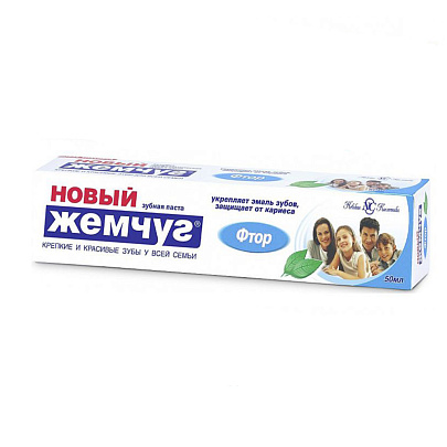 Зубная паста Новый жемчуг Фтор 50мл 