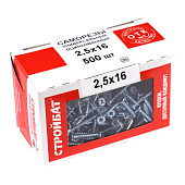 Саморезы универсальные оцинкованные ШУц 2,5х16мм, потайная голова, 500шт Саморезы универсальные оцинкованные ШУц 2,5х16мм, потайная голова, 500шт