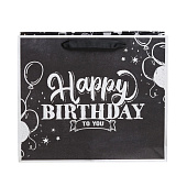 Пакет крафтовый горизонтальный Happy birthday, ML 27 х 23 х 11,5 см, 4764572 Пакет крафтовый горизонтальный Happy birthday, ML 27 х 23 х 11,5 см, 4764572