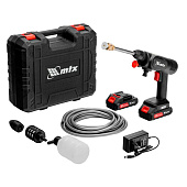 Мойка-пистолет аккумуляторная А-21-02, 21В, 40 бар, 4 л/мин, Li-ion, 2 акк. MTX Мойка-пистолет аккумуляторная А-21-02, 21В, 40 бар, 4 л/мин, Li-ion, 2 акк. MTX