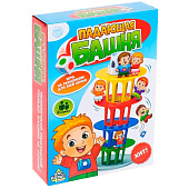 Игра на равновесие для всей семьи Падающая башня, №SL-01770, 3584810 Игра на равновесие для всей семьи Падающая башня, №SL-01770, 3584810