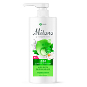 Шампунь GraSS Milana 1л 2в1 Масло кокоса 145141