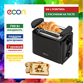Тостер ECON ECO-249TS черный Тостер ECON ECO-249TS черный