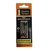 Биты 1/4" Ph2-50мм с магнитной насадкой "Quadro Torsion" (уп.2шт) Биты 1/4" Ph2-50мм с магнитной насадкой "Quadro Torsion" (уп.2шт)