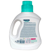 Гель для стирки OTTAKU 5in1 EFFECT Концентрированный с технологией защиты цвета, 990мл Гель для стирки OTTAKU 5in1 EFFECT Концентрированный с технологией защиты цвета, 990мл