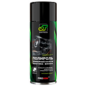  Полироль для приборной панели матовый (аэрозоль 520мл.) JT-17 