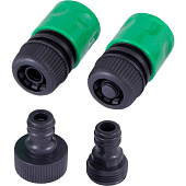 Набор для полива 1/2" HL061 Набор для полива 1/2" HL061