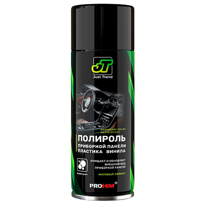  Полироль для приборной панели матовый (аэрозоль 520мл.) JT-17 