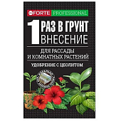 Бона Форте для рассады и комнатных 100г Бона Форте для рассады и комнатных 100г