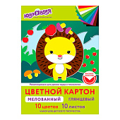 Картон цветной А4 мелованный, 10 листов 10 цветов, в папке, Юнландия, 200х290мм, 113548