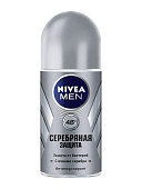  Дезодорант шариковый Nivea мужскойскойСеребряный защит 50мл 