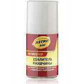 Удалитель ржавчины ASTROhim, серия Antiruster, флакон с кисточкой, 10 мл, Ас-4751 Удалитель ржавчины ASTROhim, серия Antiruster, флакон с кисточкой, 10 мл, Ас-4751