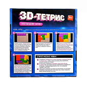 Настольная игра 3D тетрис, LP101 Настольная игра 3D тетрис, LP101