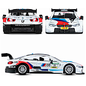 Машина металлическая ТМ Автопанорама 1:44 BMW M4 17,5х12см Цвет: белый, JB1251210