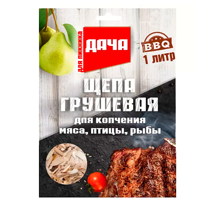  Щепа для копчения ДАЧА грушевая/яблоневая 