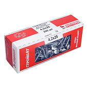 Саморезы металл-металл с прессшайбой ШСММ со сверлом 4,2х25мм, 200шт, цинк Саморезы металл-металл с прессшайбой ШСММ со сверлом 4,2х25мм, 200шт, цинк