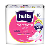  Гигиенические прокладки Bella Perfecta ультра роз10шт 