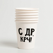  Набор бумажной посуды "С ДР", 6 тарелок, 6 стаканов, 6 колпаков, 1 гирлянда 6853484 