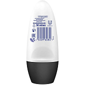 Дезодорант шариковый REXONA 50 Невидимый на ЧБ Дезодорант шариковый REXONA 50 Невидимый на ЧБ