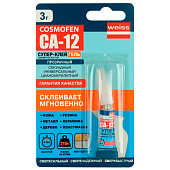  Супер клей COSMO CA 12 3 гр 