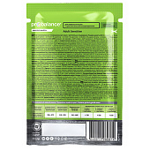  Влажный корм ПРОБаланс для кошек с чувствительным пищеварением 85гр 