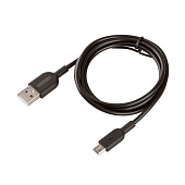 Кабель USB - microUSB 10W 2A SKYWAY черный в пакете 1м Кабель USB - microUSB 10W 2A SKYWAY черный в пакете 1м