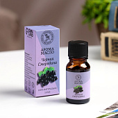  Аромамасло Богатство Аромата Чёрная смородина 10 мл 9800032 