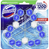 Подвесной блок для унитаза Domestos Power5 Лайма и Океан 2X50+3X50 Подвесной блок для унитаза Domestos Power5 Лайма и Океан 2X50+3X50