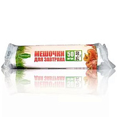  Мешочки для завтрака 25х32 8мк флоупак 