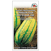 Тыква Грибовская кустовая, ЗС 2 г Р+