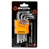 Набор ключей имбусовых Torx , 9 шт, T10-T50 Вихрь
