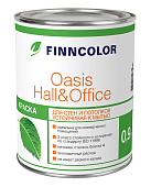  Краска моющаяся Finncollor OASIS HALL & OFFICE 4 База A 0,9л. 
