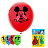  Воздушные шары "С праздником" Микки Маус (набор 5 шт) 12 дюйм 1175584 